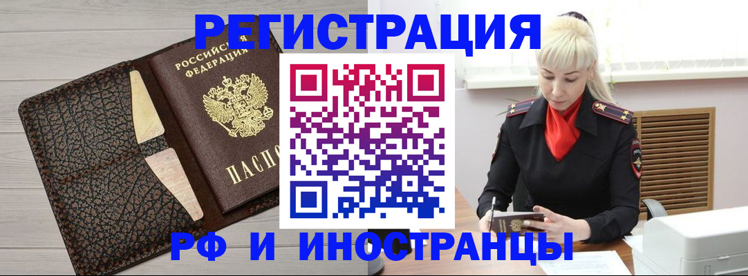 регистрация для дет. сада в Верхней Пышме